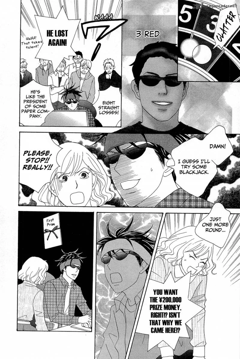 87 Clockers Chapter 10 page 20