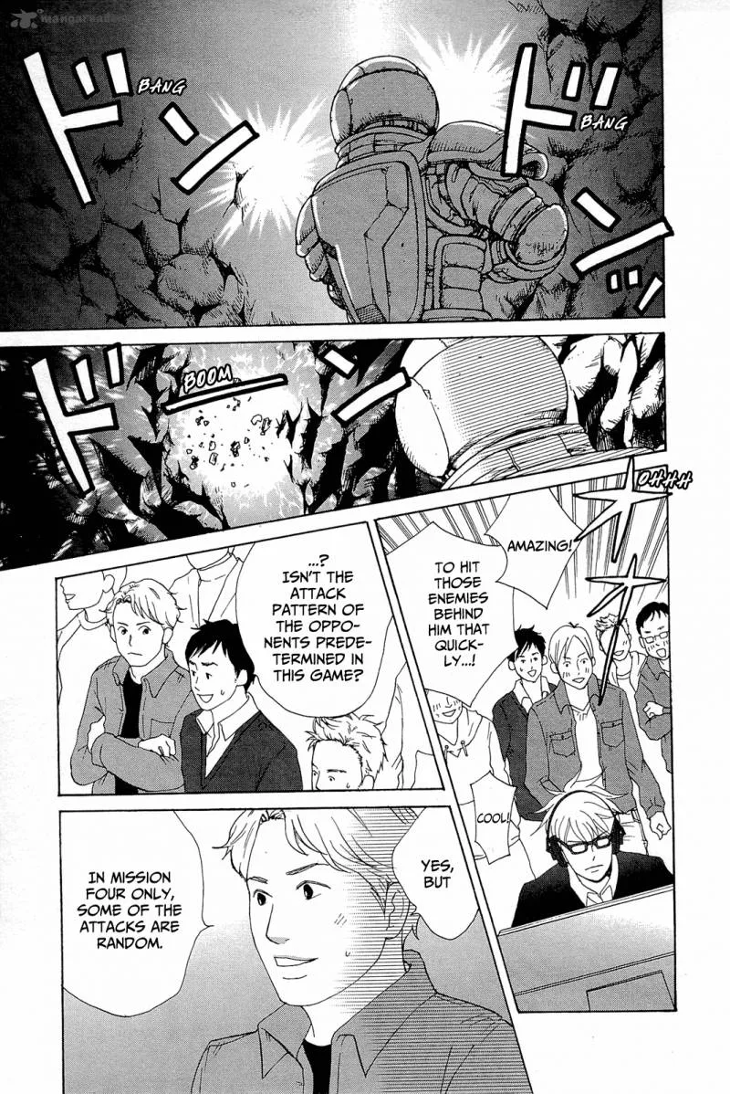 87 Clockers Chapter 10 page 13