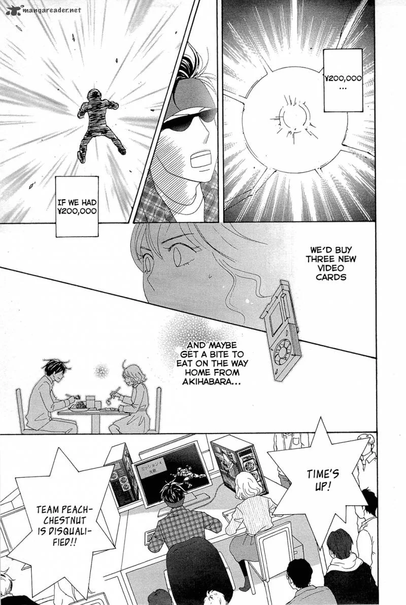 87 Clockers Chapter 10 page 23