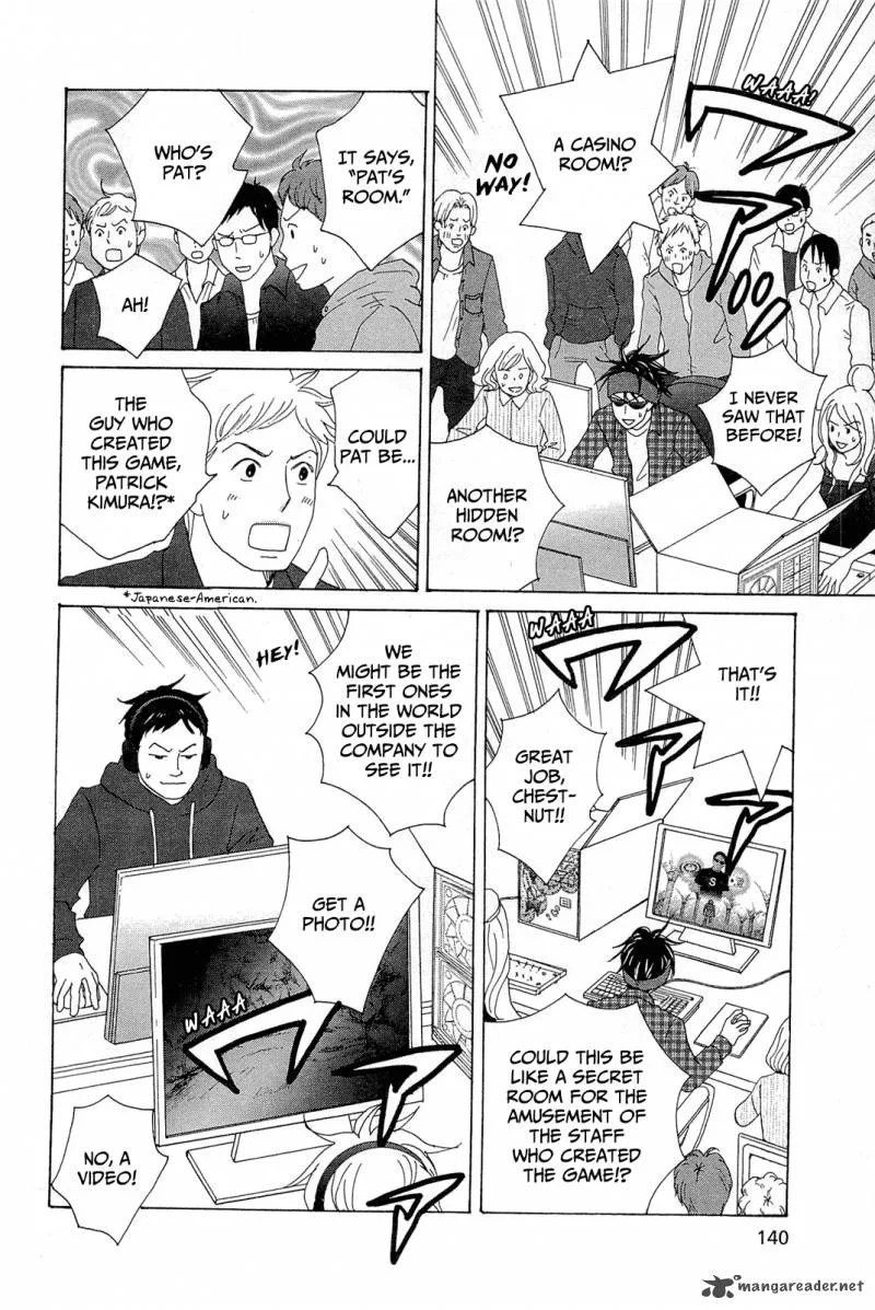 87 Clockers Chapter 10 page 8