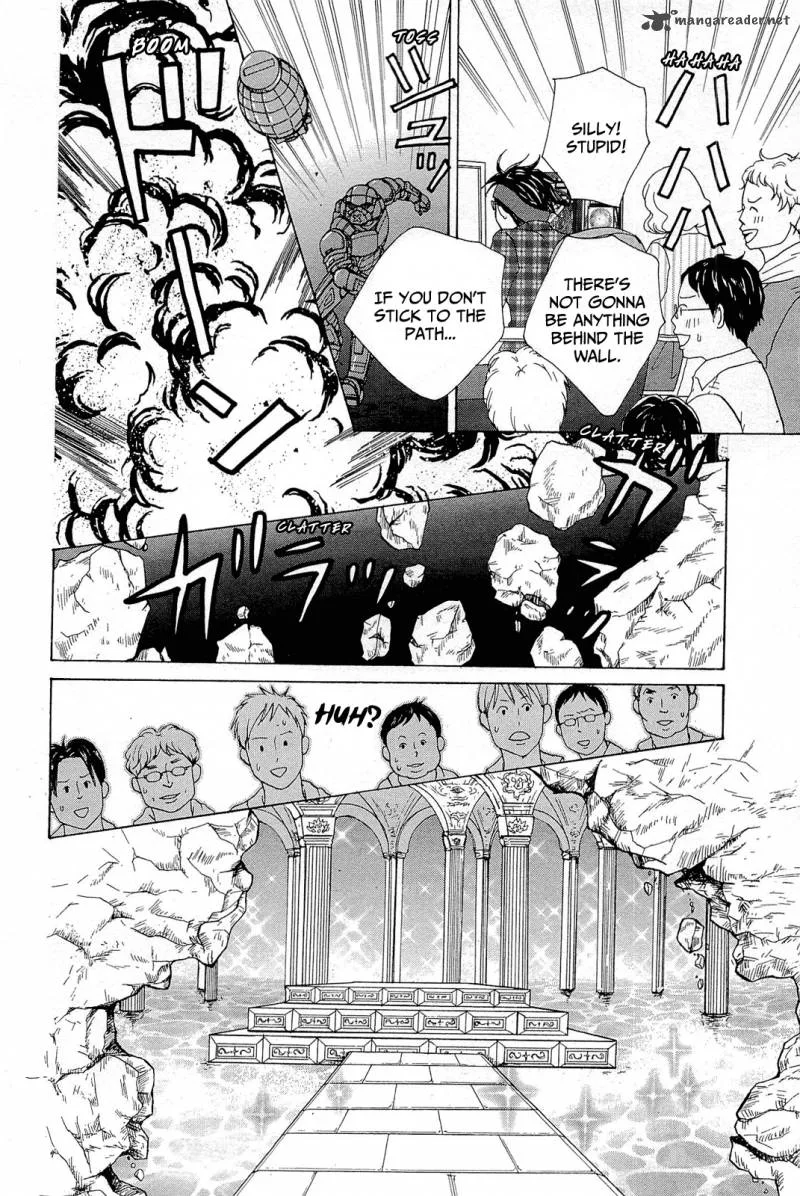 87 Clockers Chapter 10 page 6