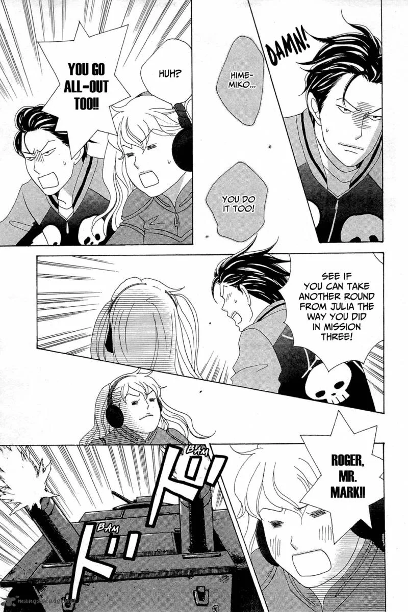 87 Clockers Chapter 10 page 29