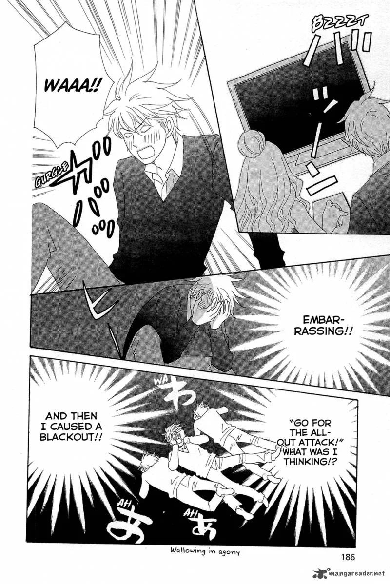 87 Clockers Chapter 11 page 22