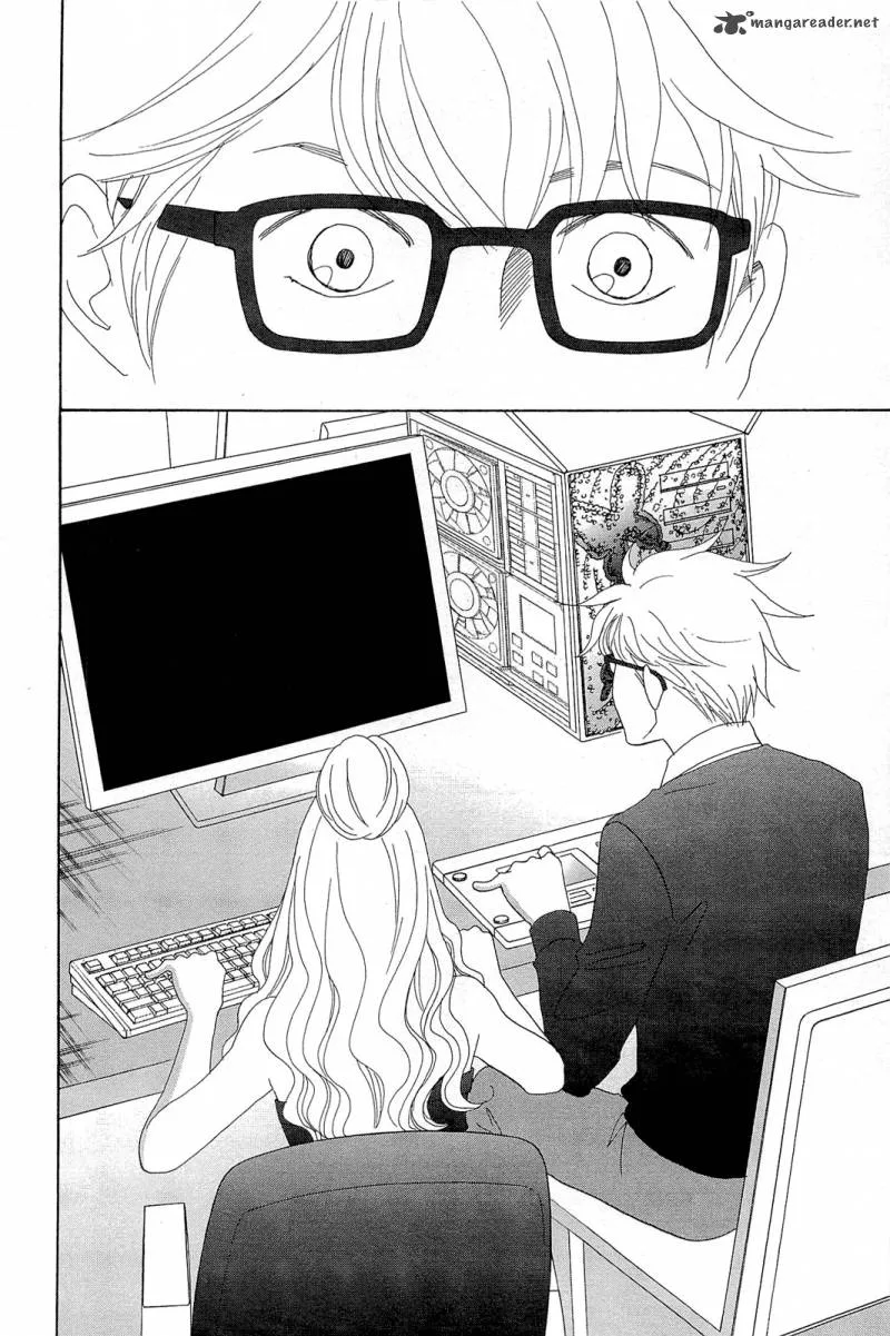87 Clockers Chapter 11 page 6