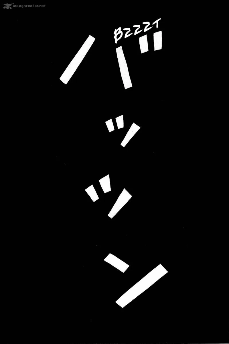 87 Clockers Chapter 11 page 3