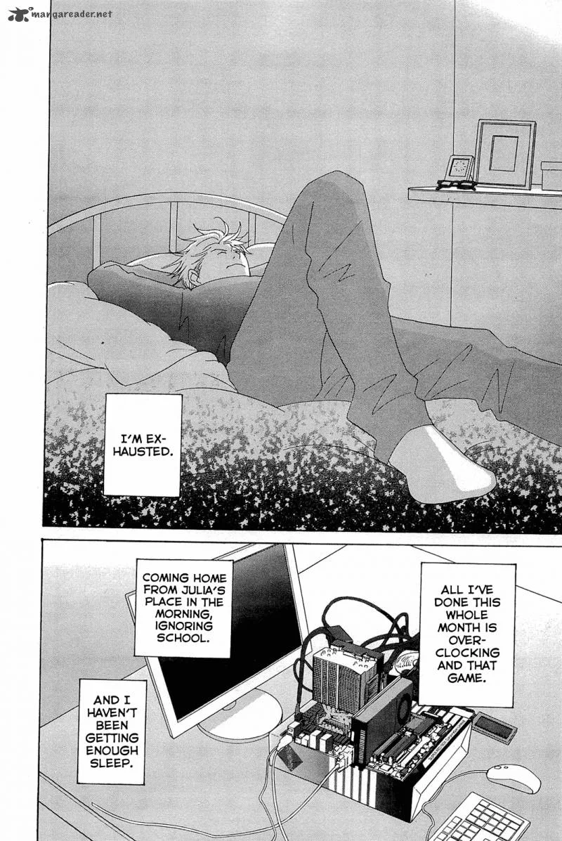 87 Clockers Chapter 11 page 20