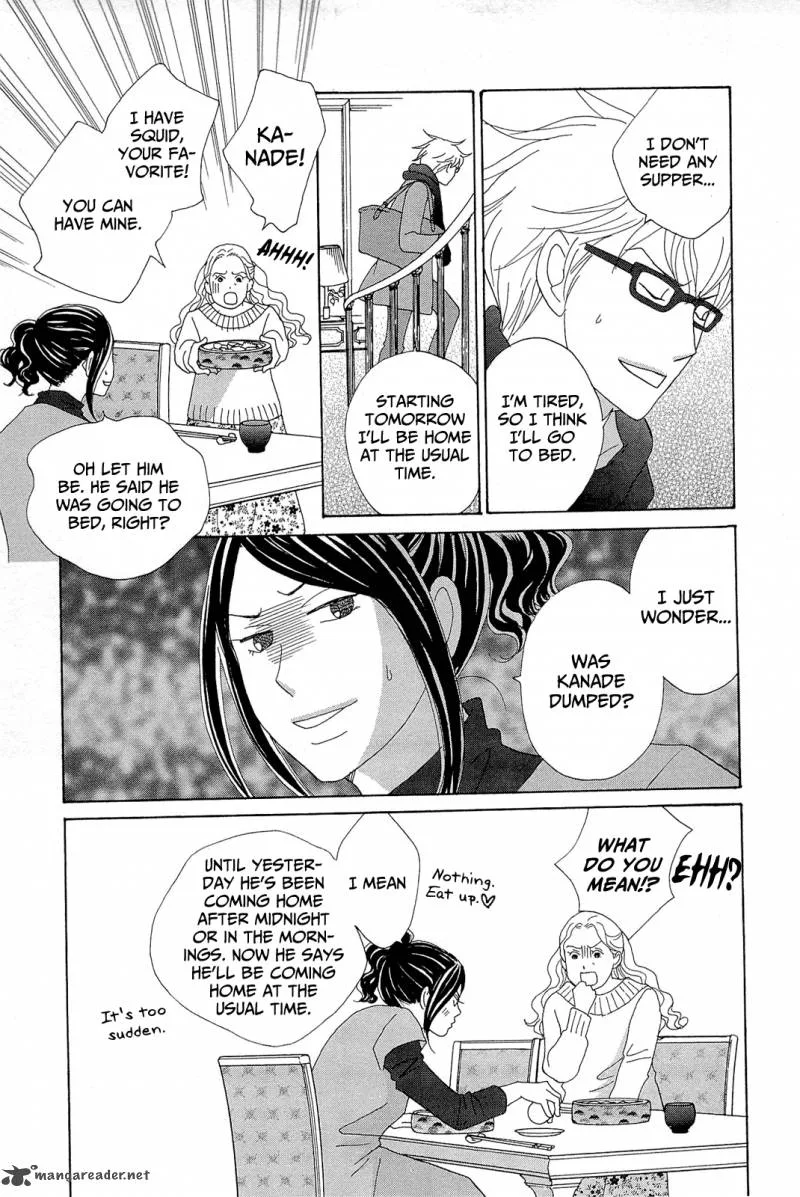 87 Clockers Chapter 11 page 19