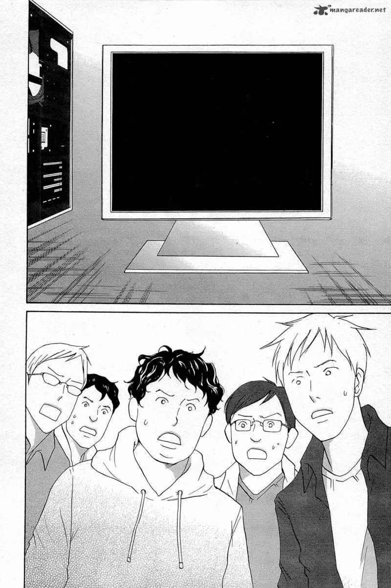87 Clockers Chapter 11 page 4