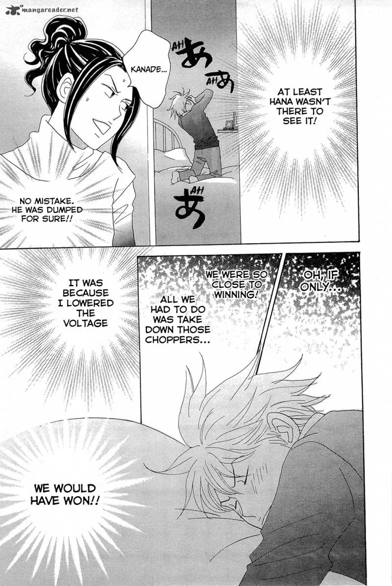87 Clockers Chapter 11 page 23