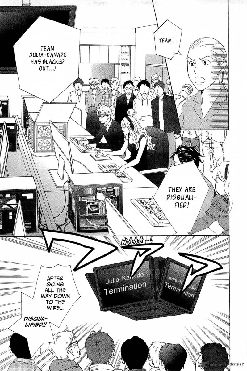 87 Clockers Chapter 11 page 7