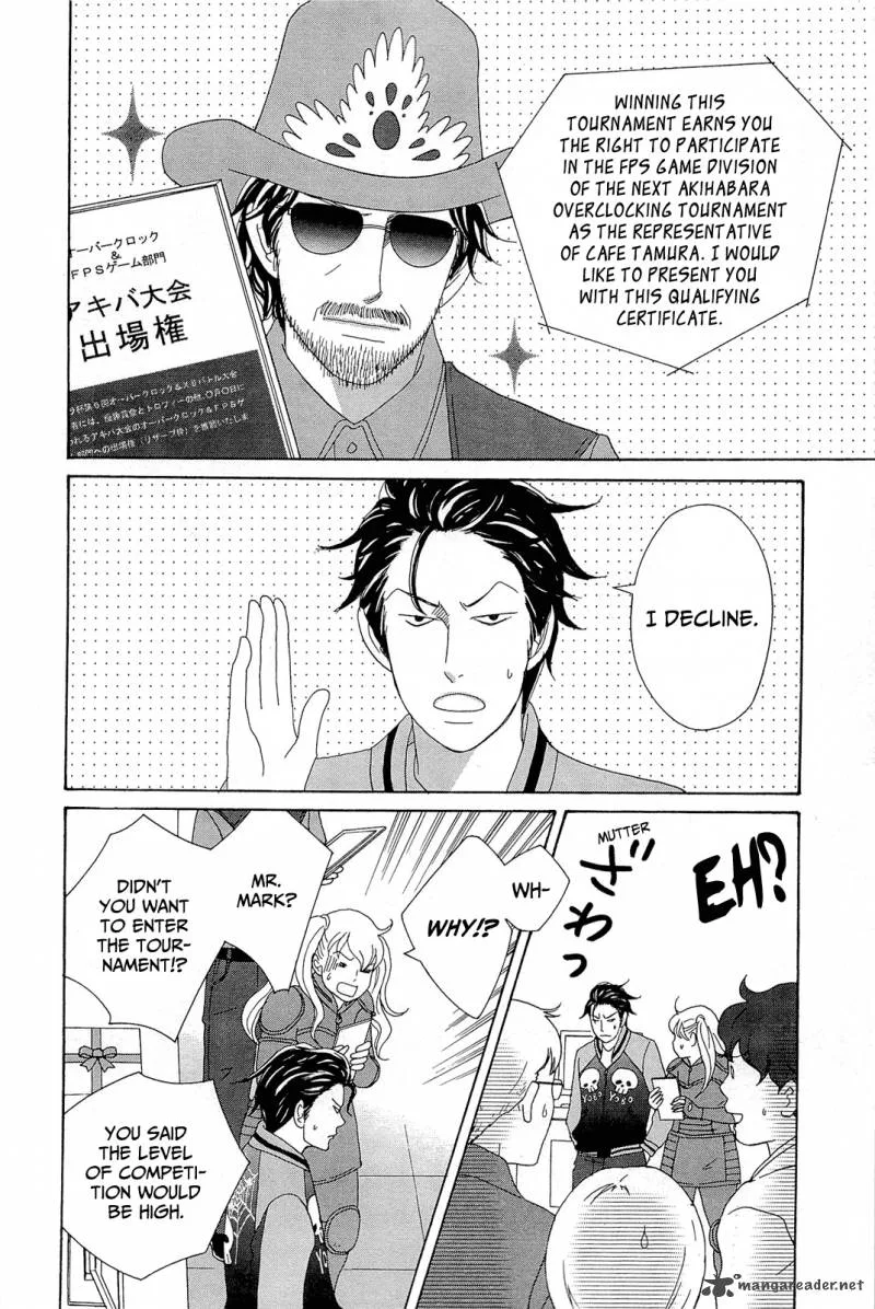 87 Clockers Chapter 11 page 12