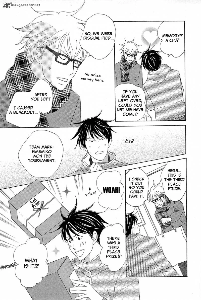 87 Clockers Chapter 11 page 27