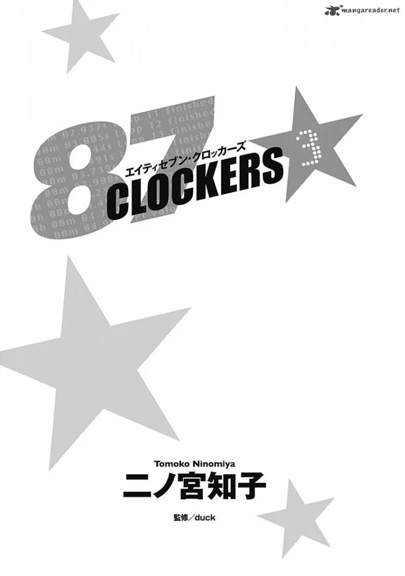 87 Clockers Chapter 12 page 3