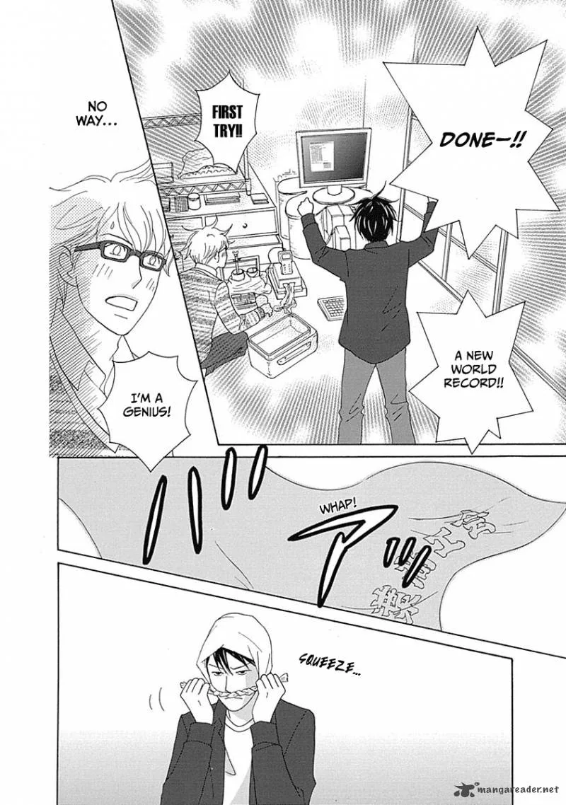 87 Clockers Chapter 12 page 23