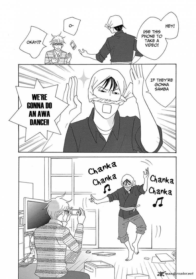 87 Clockers Chapter 12 page 24