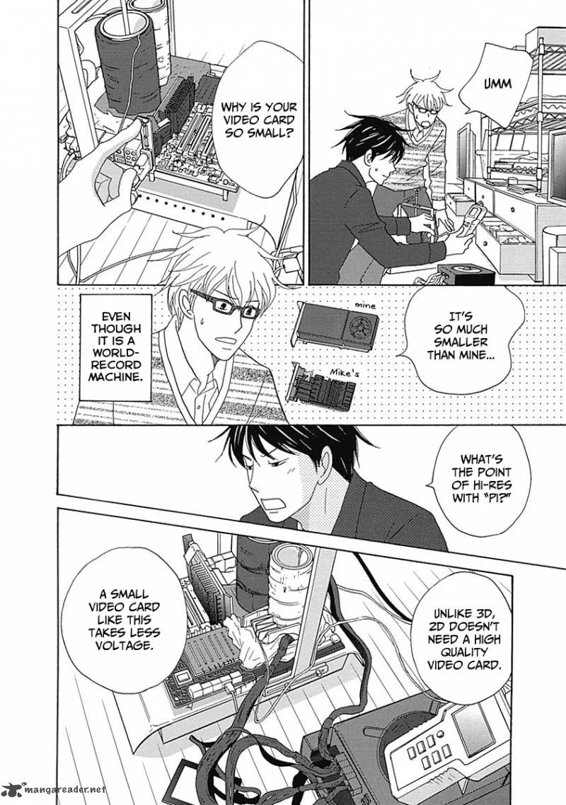 87 Clockers Chapter 12 page 17