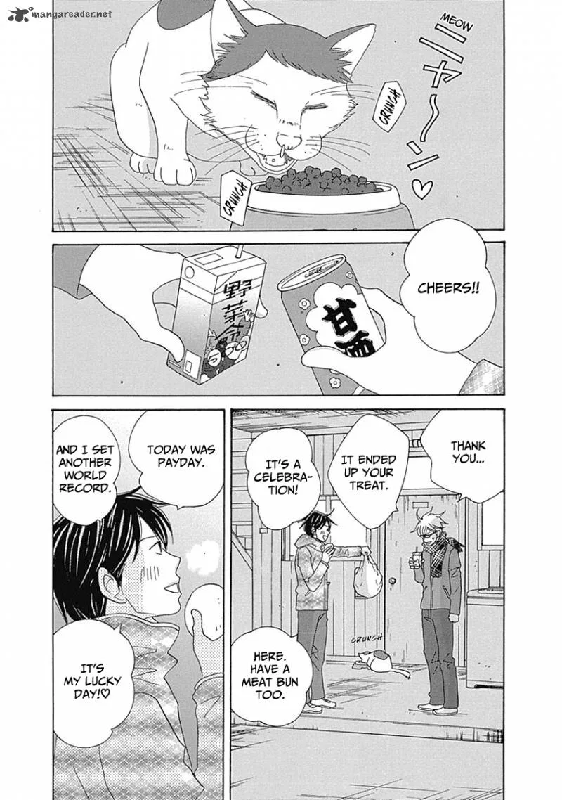 87 Clockers Chapter 12 page 26