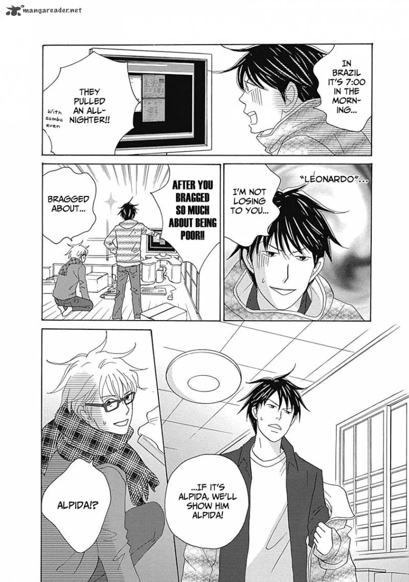 87 Clockers Chapter 12 page 29