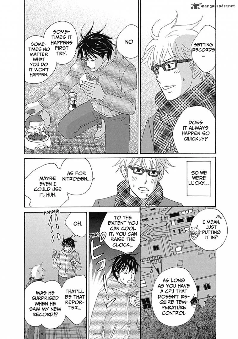 87 Clockers Chapter 12 page 27