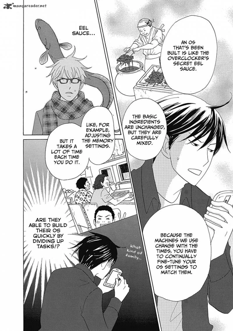 87 Clockers Chapter 13 page 6