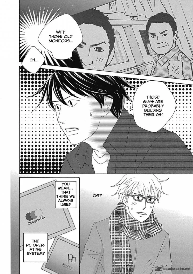 87 Clockers Chapter 13 page 4