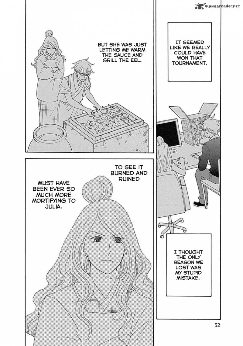87 Clockers Chapter 13 page 14