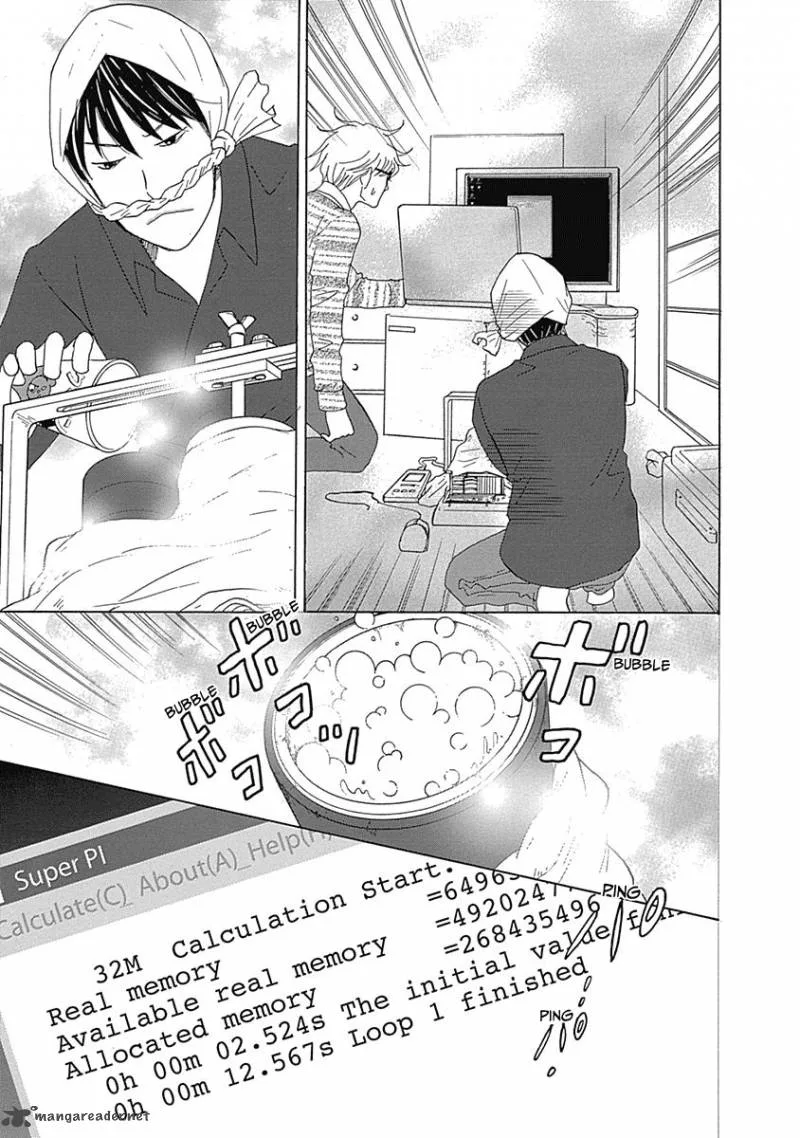 87 Clockers Chapter 13 page 21