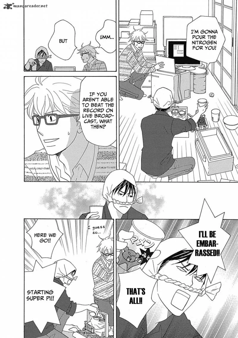 87 Clockers Chapter 13 page 20