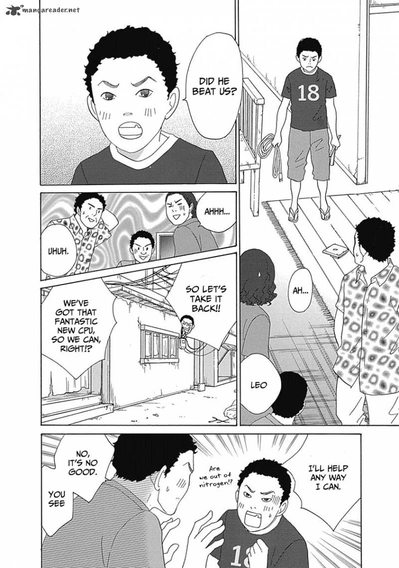 87 Clockers Chapter 13 page 26