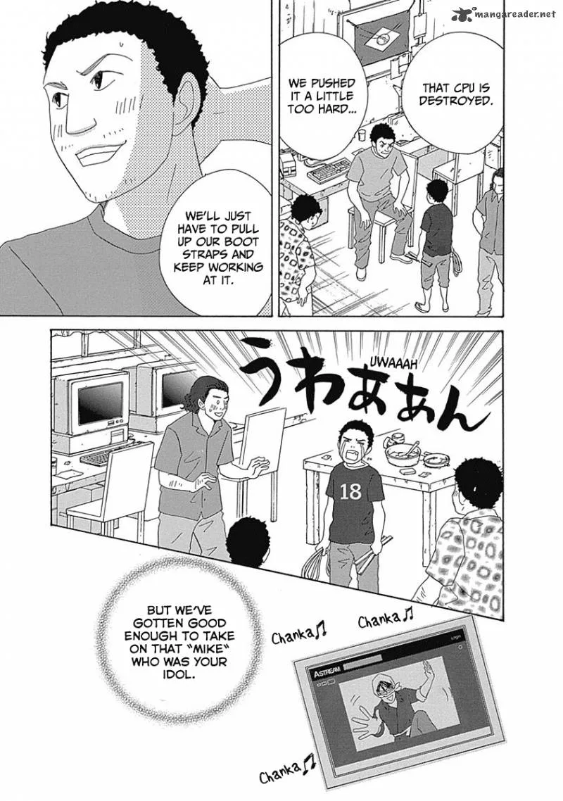 87 Clockers Chapter 13 page 27