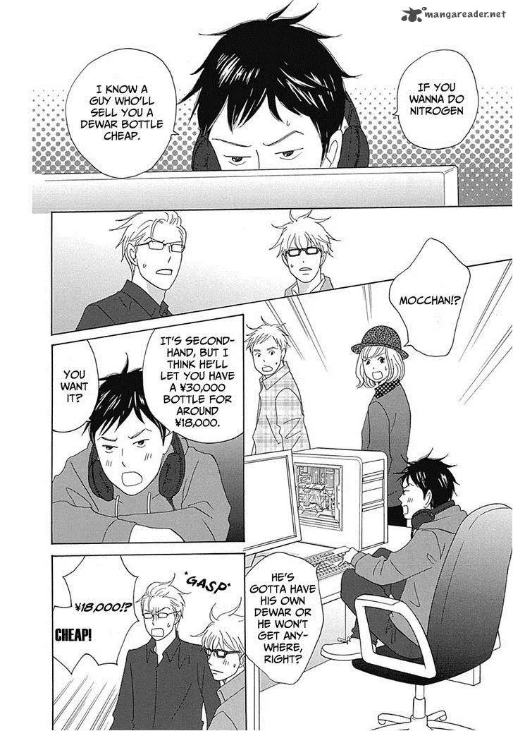 87 Clockers Chapter 14 page 20