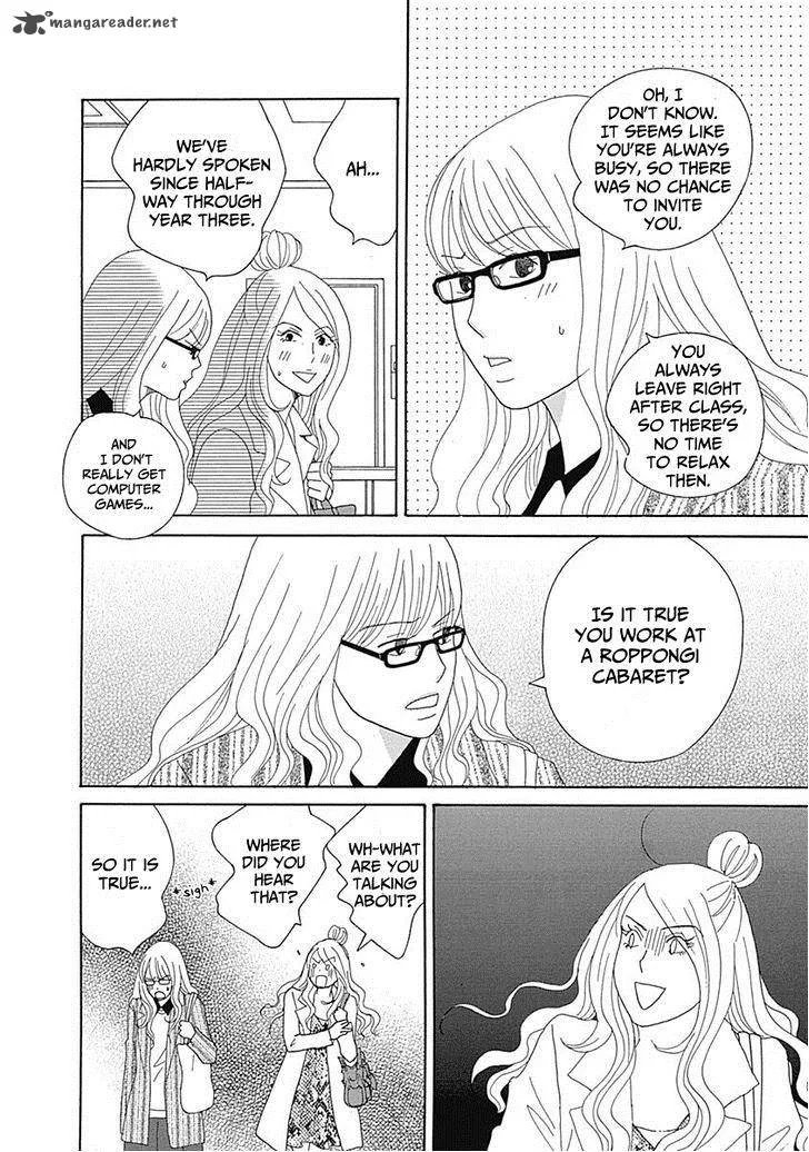 87 Clockers Chapter 14 page 4