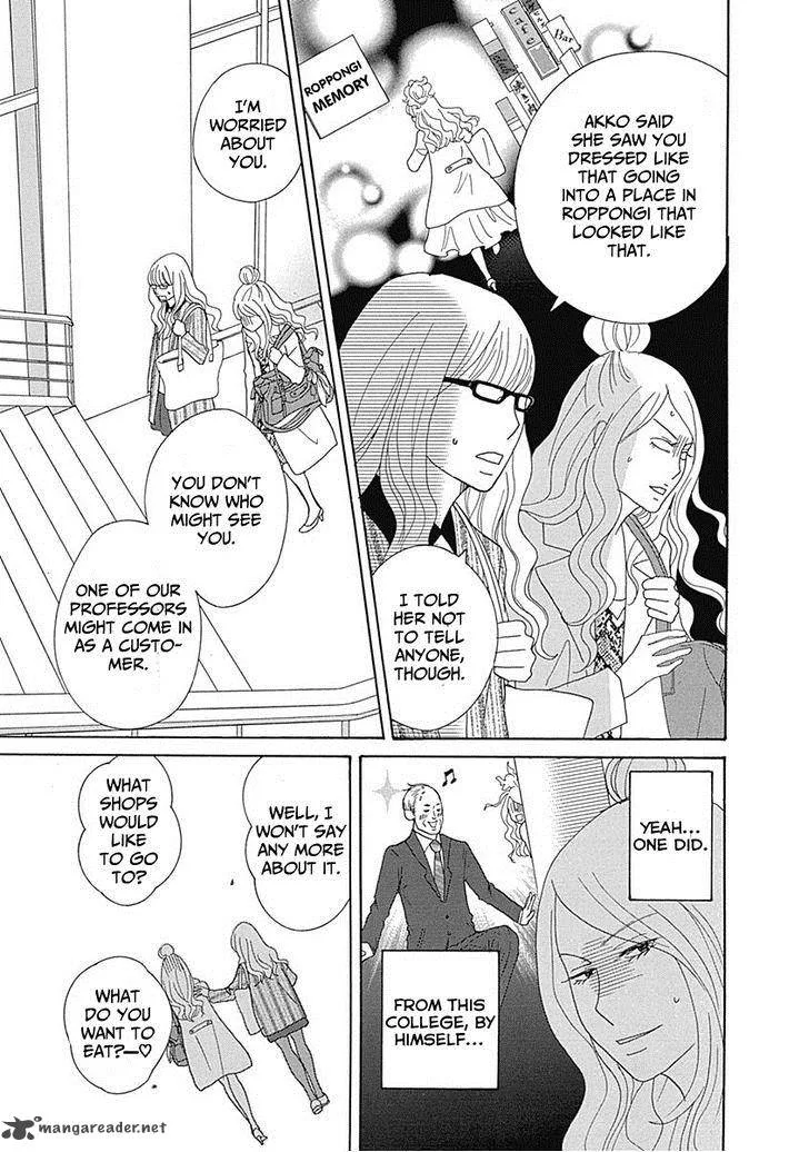 87 Clockers Chapter 14 page 5