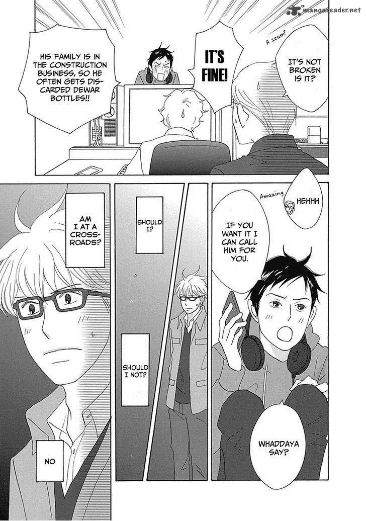 87 Clockers Chapter 14 page 21