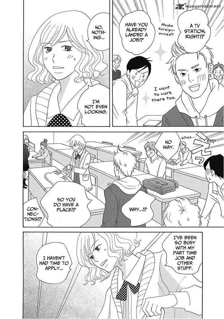 87 Clockers Chapter 14 page 12