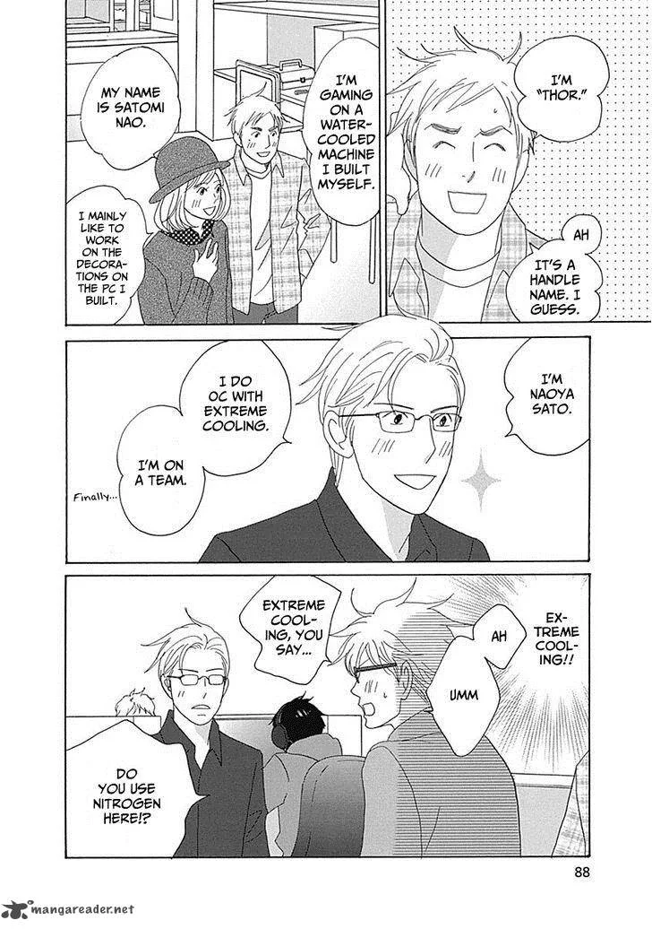 87 Clockers Chapter 14 page 16