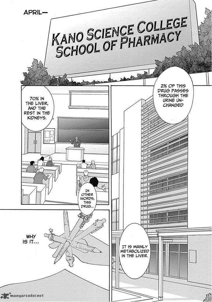87 Clockers Chapter 14 page 2