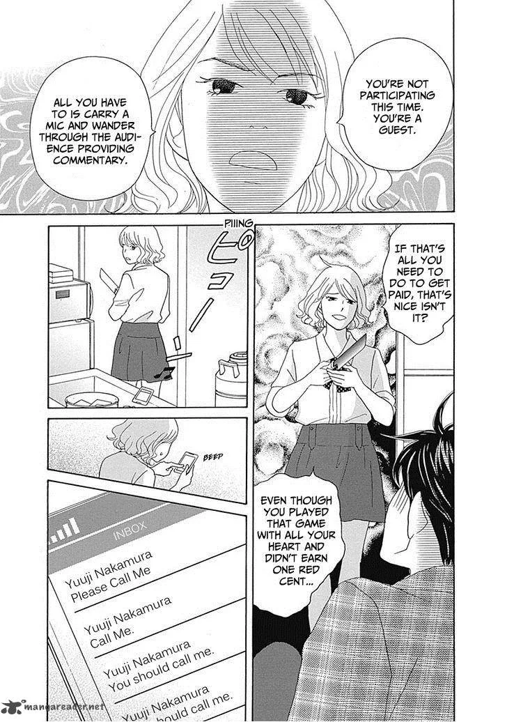 87 Clockers Chapter 14 page 27