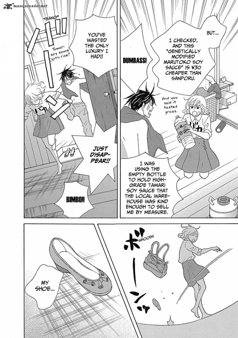 87 Clockers Chapter 15 page 22