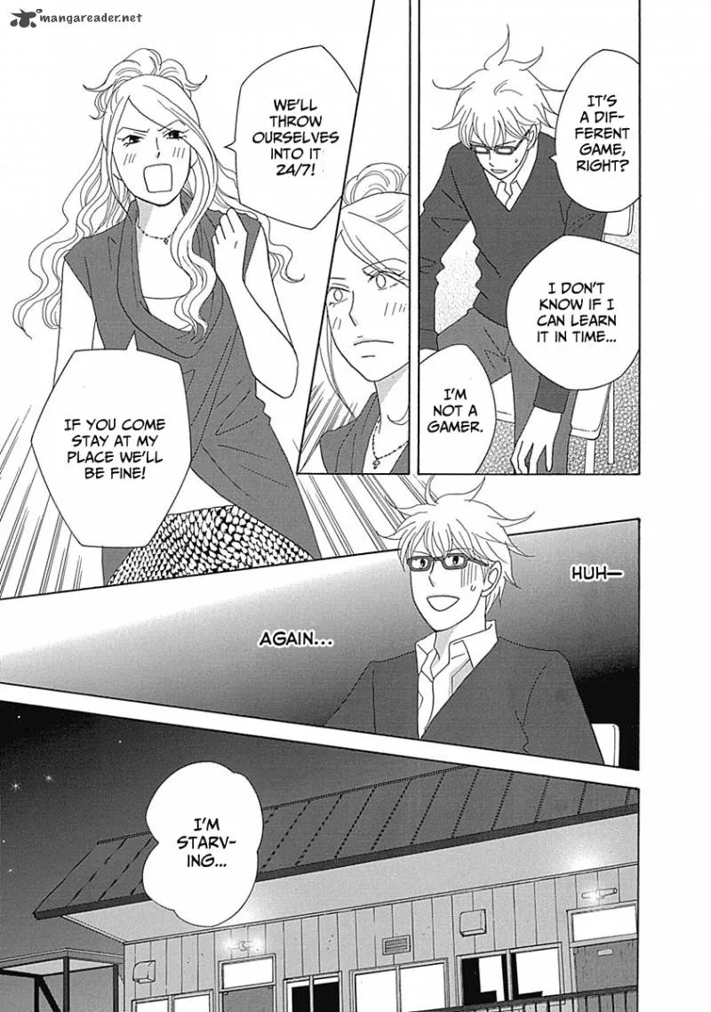 87 Clockers Chapter 15 page 17