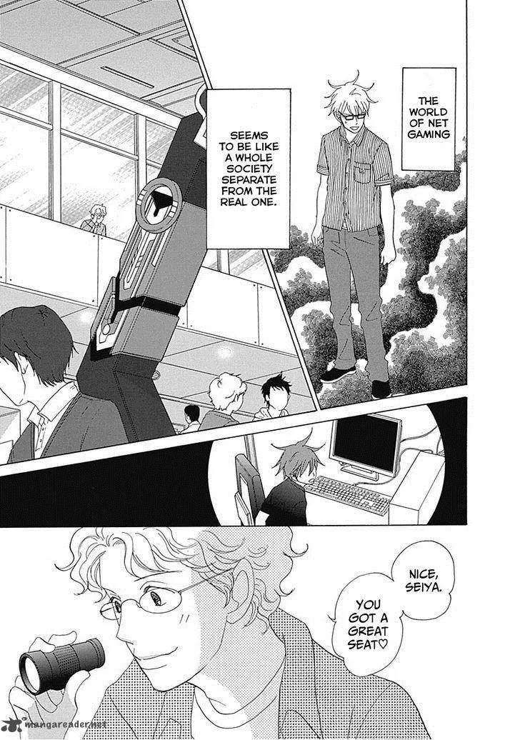 87 Clockers Chapter 16 page 23