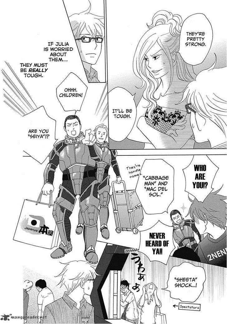 87 Clockers Chapter 16 page 22