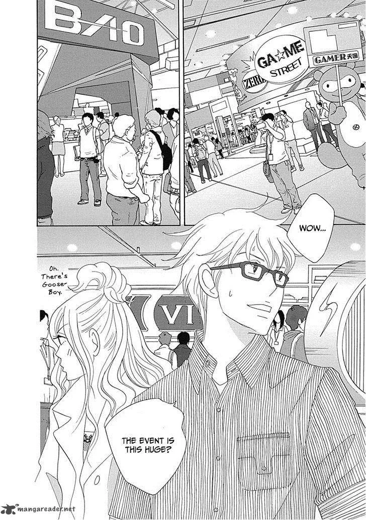 87 Clockers Chapter 16 page 12