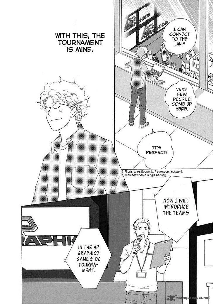 87 Clockers Chapter 16 page 24