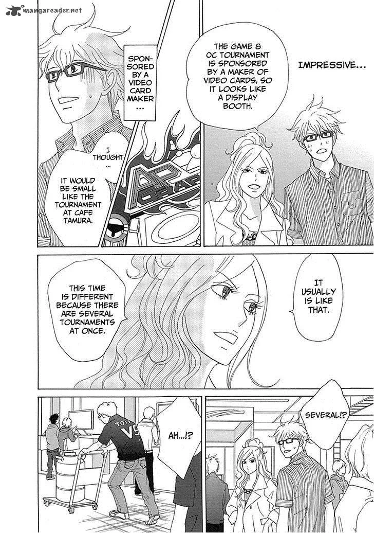 87 Clockers Chapter 16 page 14