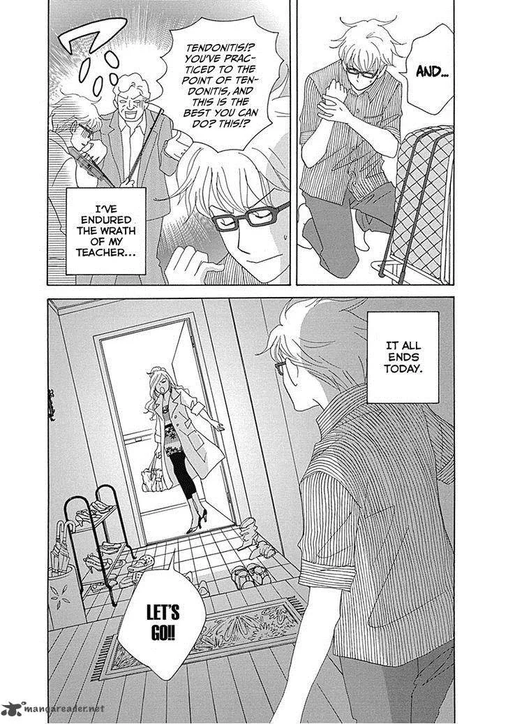 87 Clockers Chapter 16 page 9