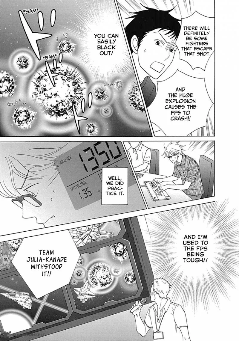 87 Clockers Chapter 17 page 19
