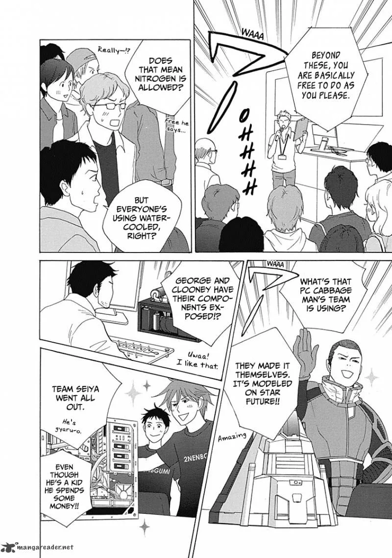 87 Clockers Chapter 17 page 4