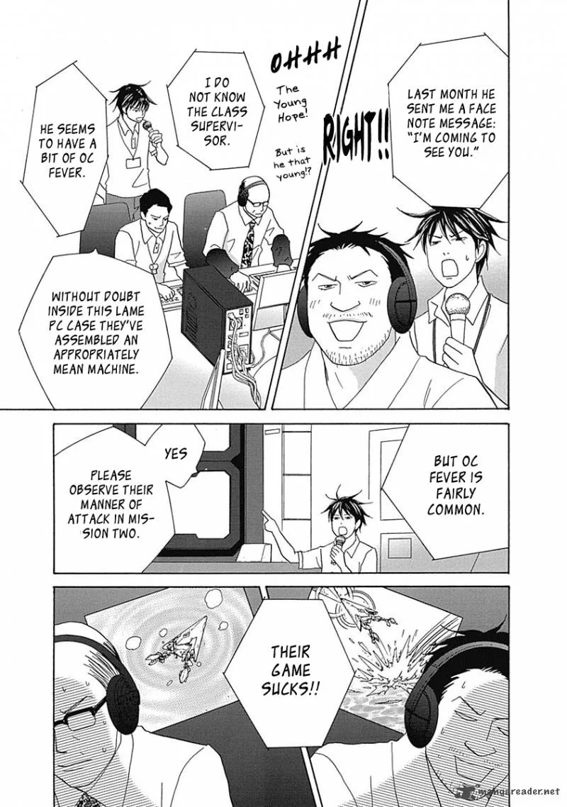 87 Clockers Chapter 17 page 25