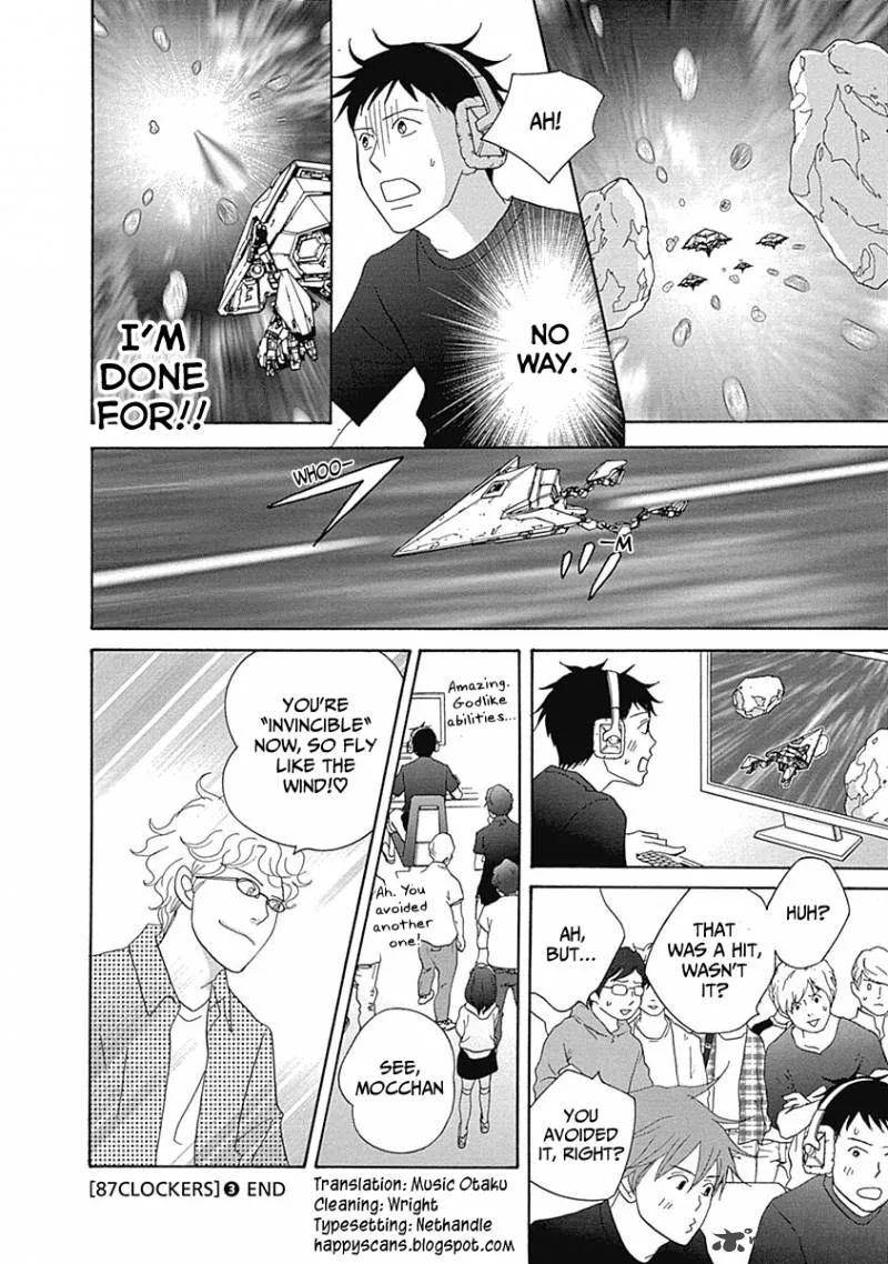 87 Clockers Chapter 17 page 30